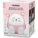 Veilleuse musicale Bluetooth® 15W Lumineuse Chat