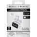 Ecouteurs Play Touch XL True Wireless ANC Ecran tactile 1.65" Intra-auriculaire Blanc + Garantie à vie