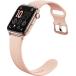 Montre connect&eacute;e ICE SMART 3.0 Rectangulaire avec Bracelet Silicone Rose gold / Nude